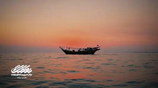 پیش‌نمایش ویدیوی امام سید مجتبی