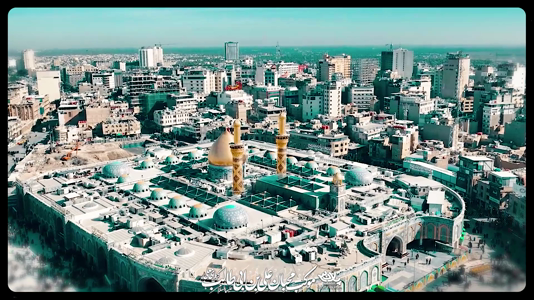 پیش‌نمایش ویدیوی " کرار غیر فرار "