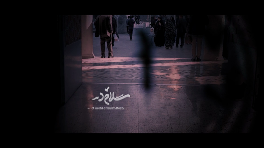پیش‌نمایش ویدیوی خواهر‌پنجره‌فولاد