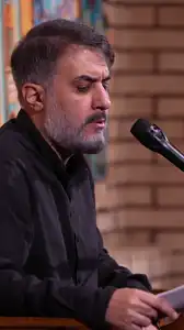 پیش‌نمایش ویدیوی زیر پا بوده و به سر رفته