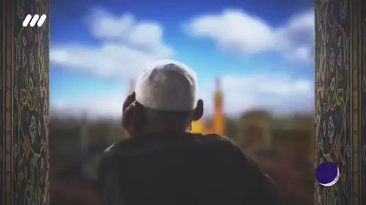 پیش‌نمایش ویدیوی تمام دلخوشی زندگی من این است